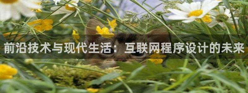 龙湖苏州狮山天街娱乐