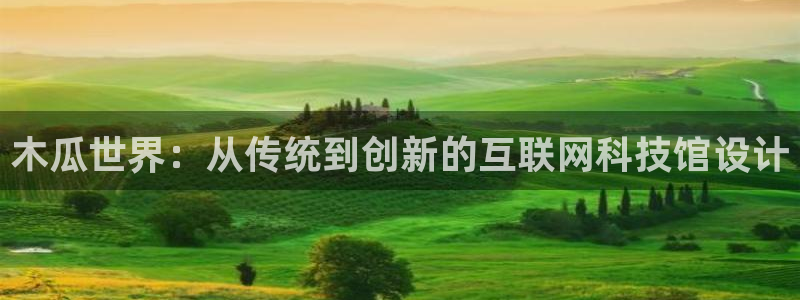 天狮娱乐 股31661东r