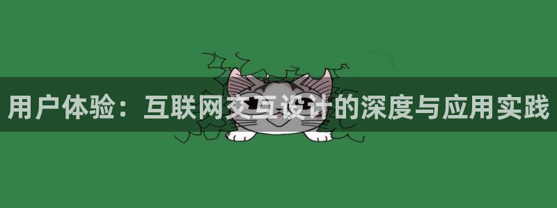 天狮娱乐是黑平台吗