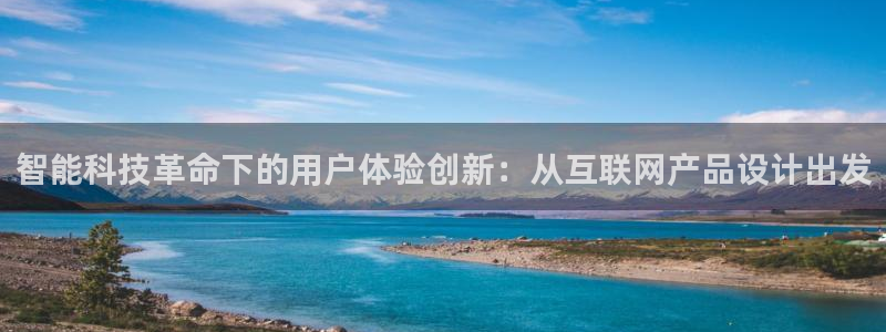 天狮娱乐29e判官333OO