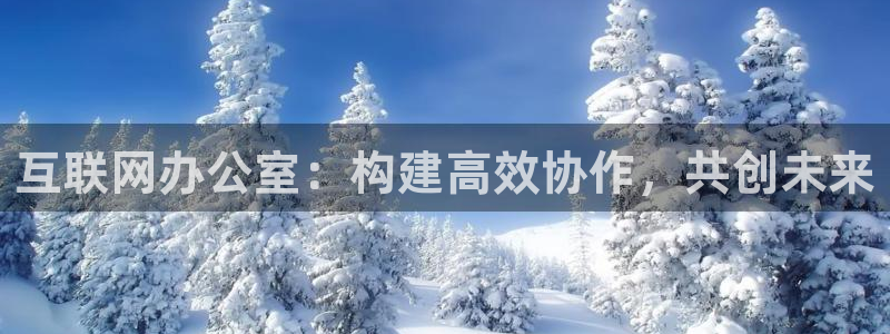 天豪娱乐会所狮山