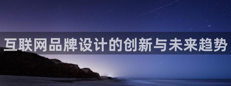 天狮娱乐怎么充钱