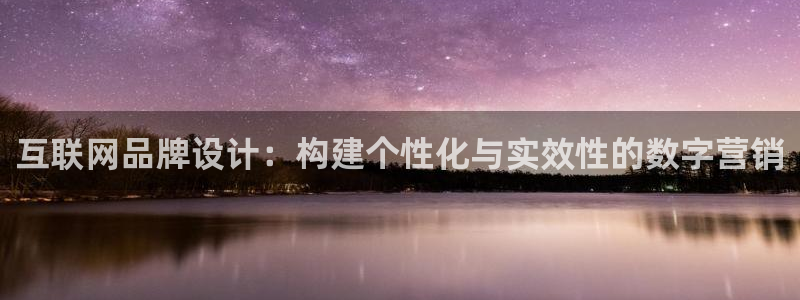 天狮娱乐 主管注册官网