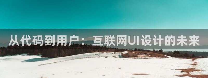 天狮娱乐指尖下载安装