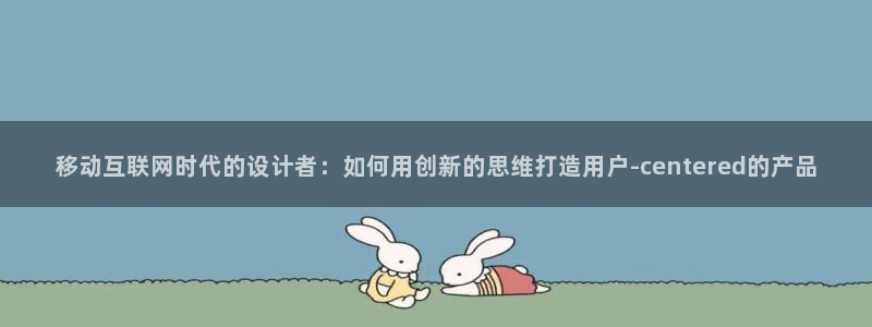 天狮娱乐指尖得