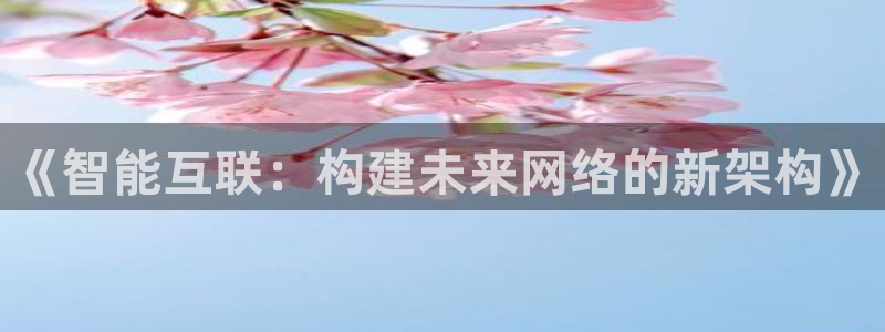 天狮娱乐是真是假