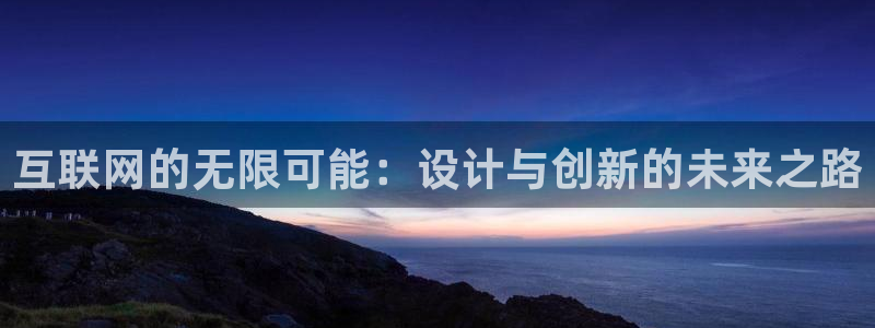 天狮娱乐指尖下载安装