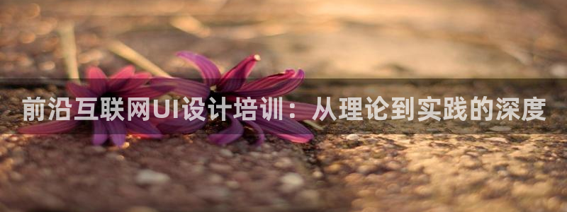 天狮娱乐怎样玩