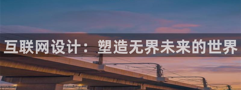 天狮娱乐 23976实z力