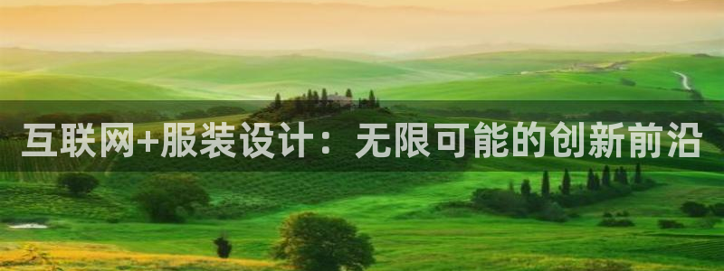 天狮娱乐i股t东64681