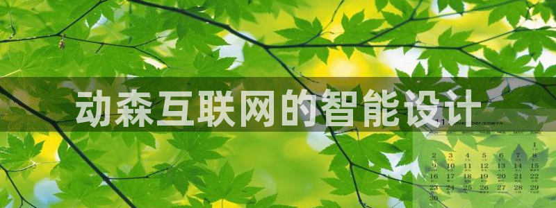 天狮娱乐-欢迎您