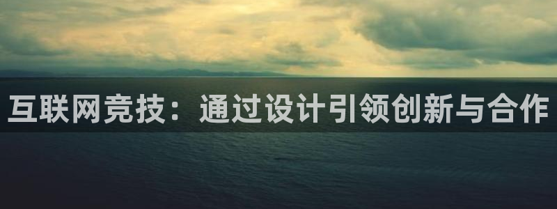 天狮娱乐36633股东