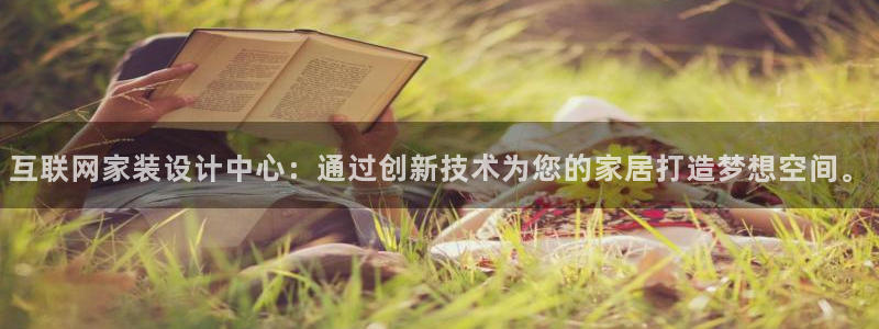 天狮娱乐彩票平台黑钱吗