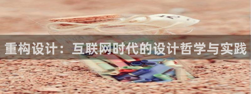 天狮娱乐 a招商67646