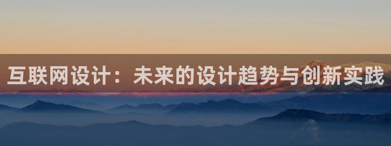 天狮娱乐彩票客服电话