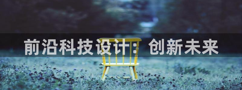 天狮娱乐指尖下载安装