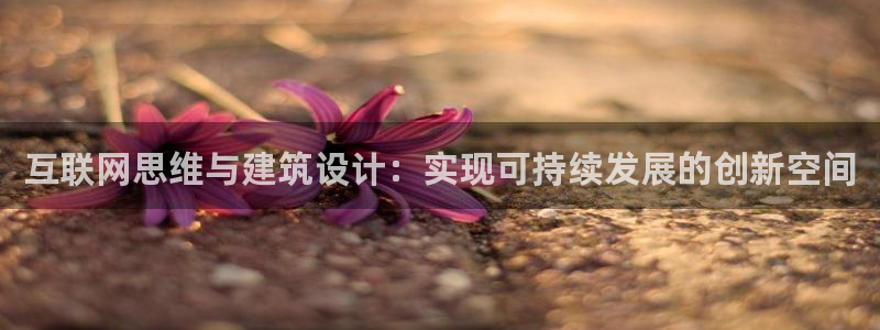 龙湖苏州狮山天街娱乐