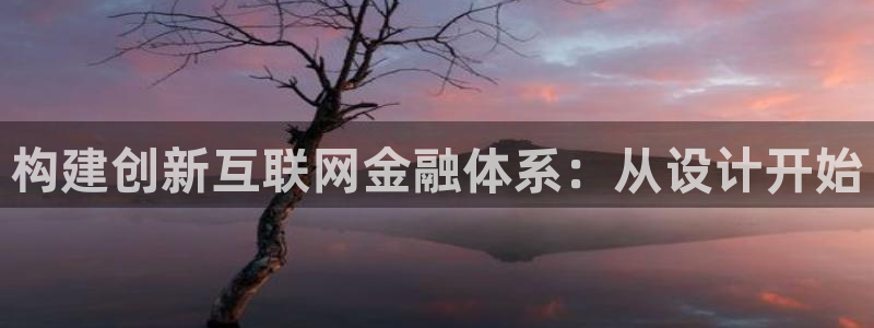 天狮娱乐代理注册