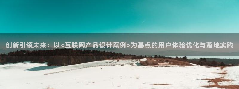 做天狮娱乐代理犯法吗