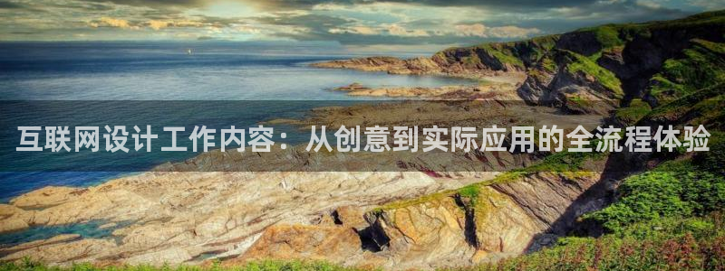 天狮娱乐分分彩下载