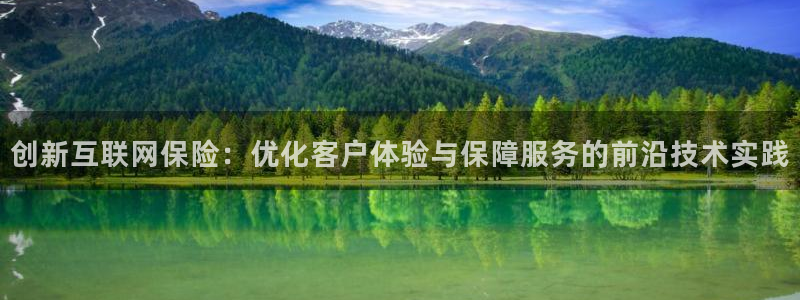 天狮娱乐代理找谁