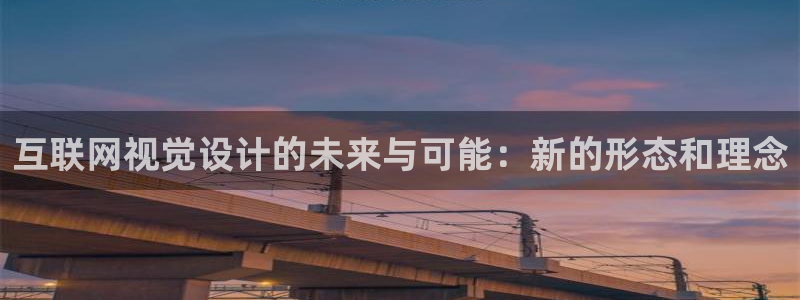 天狮娱乐 23976实z力