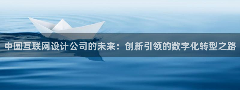 天狮娱乐主管待遇