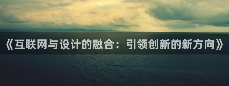 天狮娱乐资金安全吗