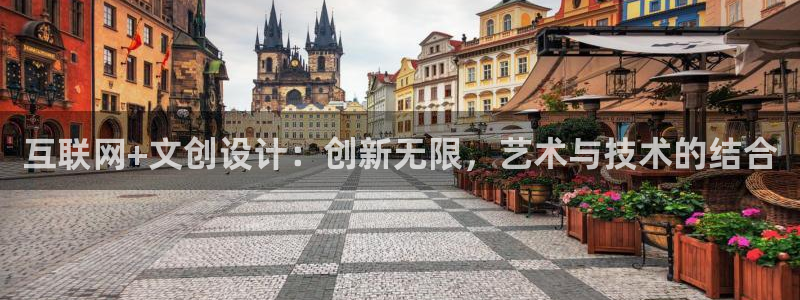 天狮娱乐i股t东64681