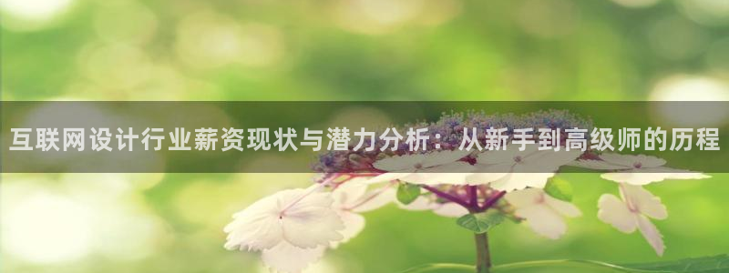 天狮国际娱乐平台