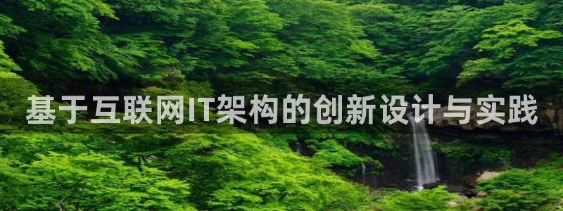 天狮娱乐腾讯分分彩