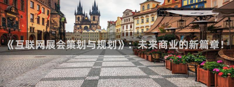 天狮娱乐湫333 00