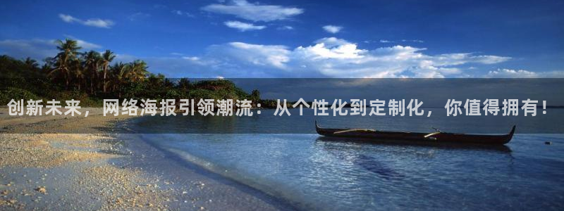 天狮娱乐哪里注册