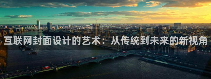 天狮娱乐84374 巅峰h