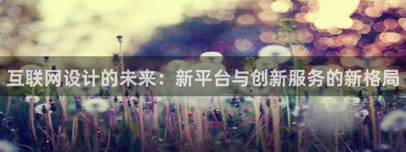 天狮娱乐 股s东50015