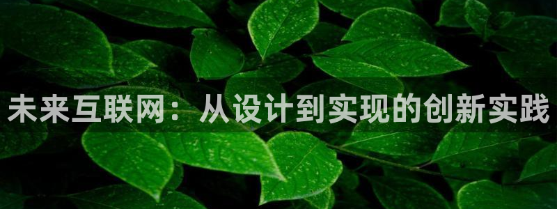 天狮娱乐- 0 招a商