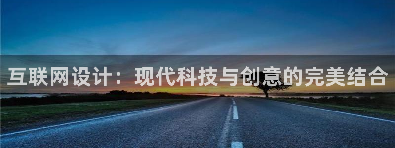 天狮学院娱乐设施怎么样