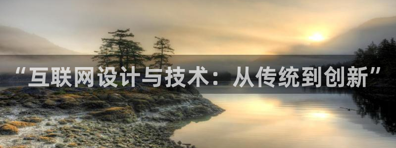 天狮娱乐主管待遇