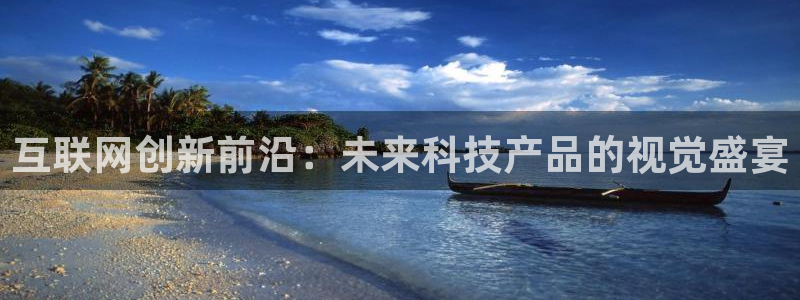 天狮娱乐 m.hbzhedu.cn