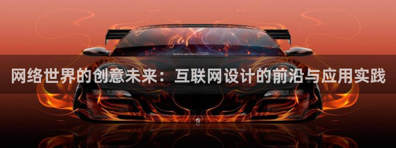 天狮娱乐 b招商61166