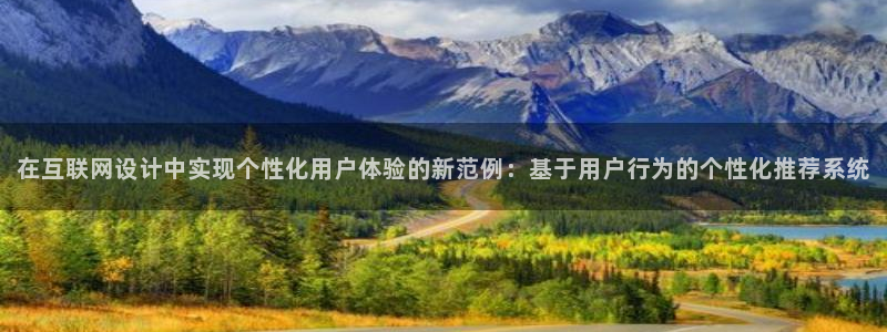 天狮娱乐 送彩金酷赢：在互联网