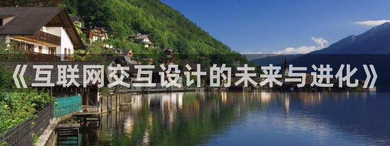 天狮娱乐- 0 招a商