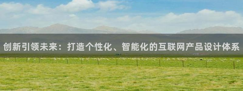 天狮天狮娱乐下载