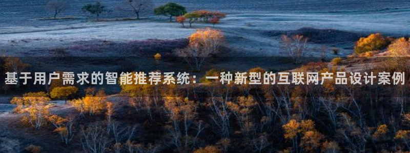 天狮会娱乐会所