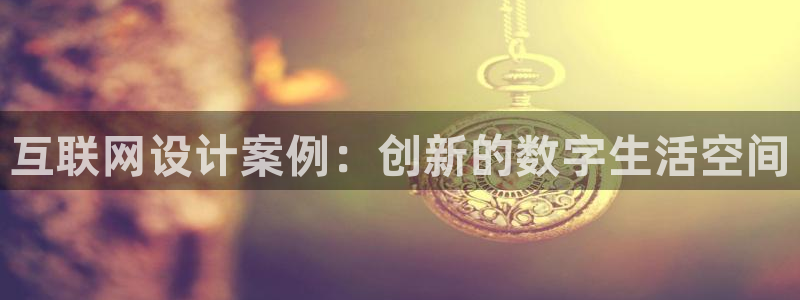 天狮娱乐q 去108-306