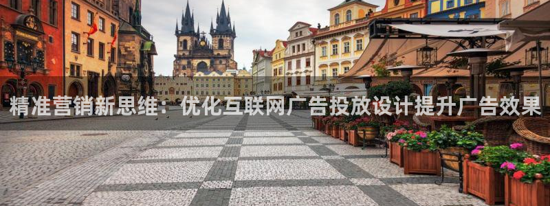 天狮娱乐 官方注册官网