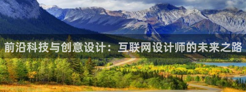 天狮娱乐e招d商98732：前