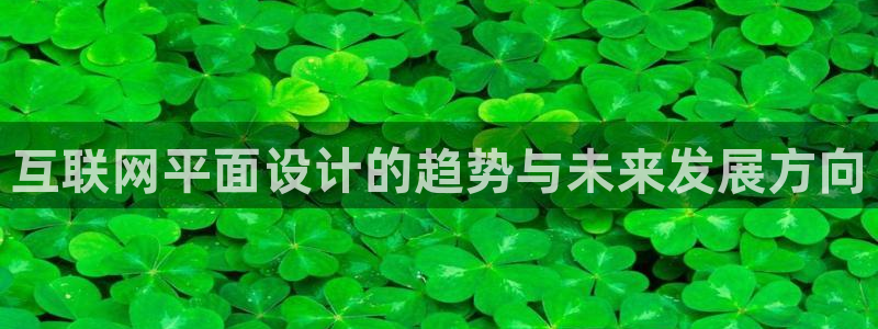 天狮娱乐股东Q 882092：