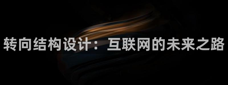 天狮娱乐 来q.395-867