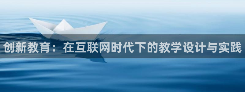 天狮娱乐官网登录